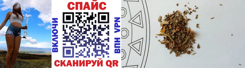 Купить где  Белокуриха  Бутират оксибутират 