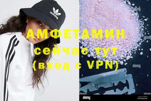 марки nbome Козловка