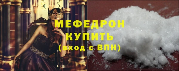 марки nbome Козловка