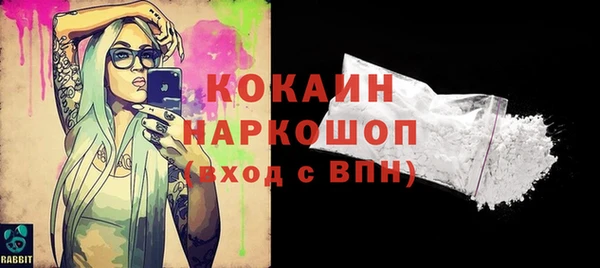 марки nbome Козловка