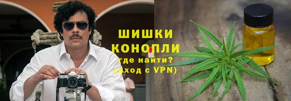 марки nbome Козловка