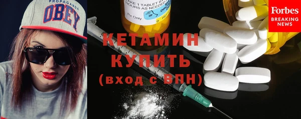 амфетамин Козельск