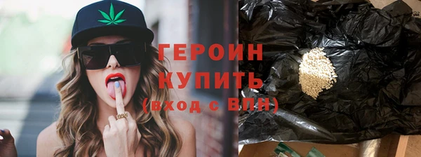 хмурый Кодинск