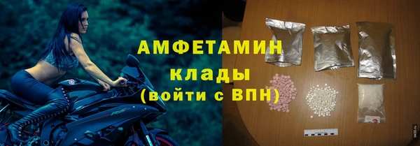 марки nbome Козловка