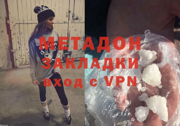 хмурый Кодинск