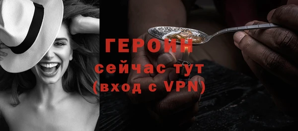 марки nbome Козловка