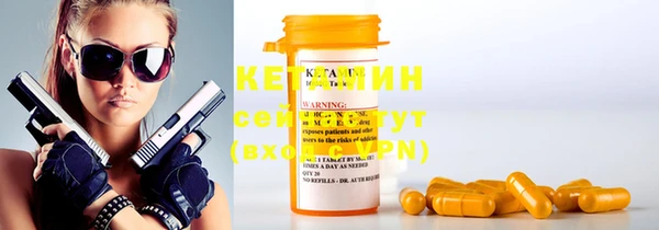 хмурый Кодинск