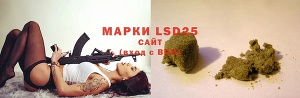 марки nbome Козловка