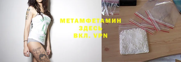 марки nbome Козловка