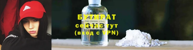 марки nbome Козловка
