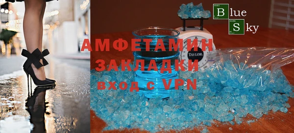 хмурый Кодинск