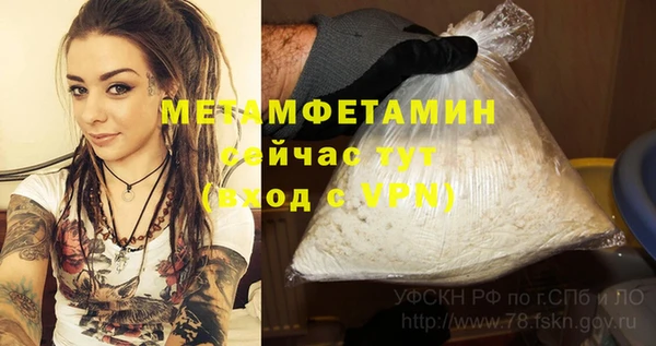 хмурый Кодинск