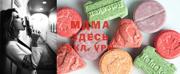 хмурый Кодинск