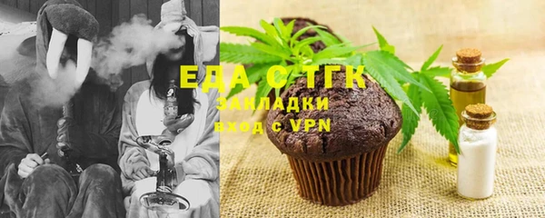 марки nbome Козловка