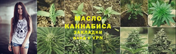 хмурый Кодинск