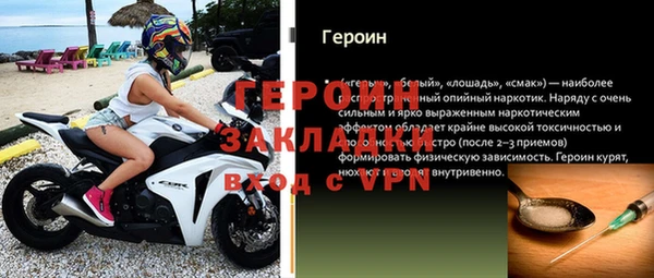 хмурый Кодинск
