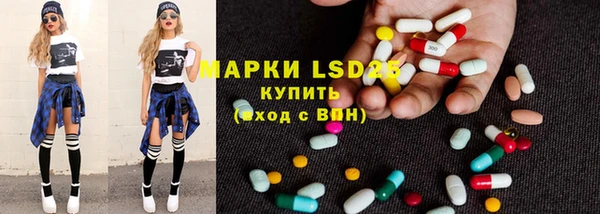марки nbome Козловка