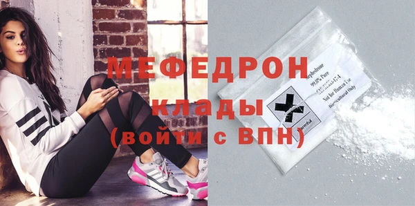 хмурый Кодинск