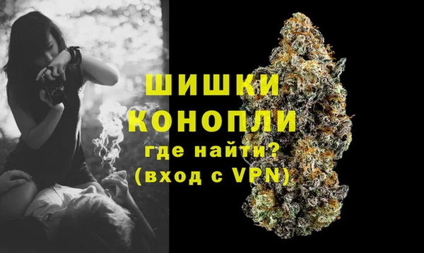 амфетамин Козельск