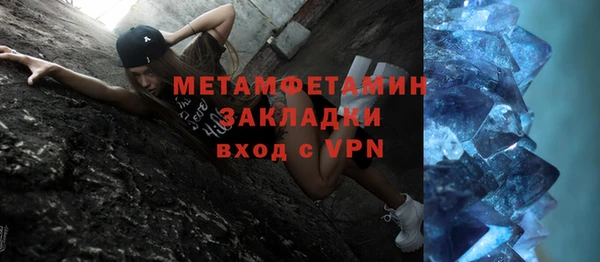 марки nbome Козловка