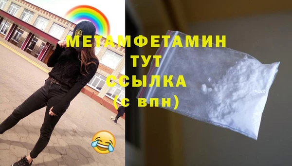 марки nbome Козловка