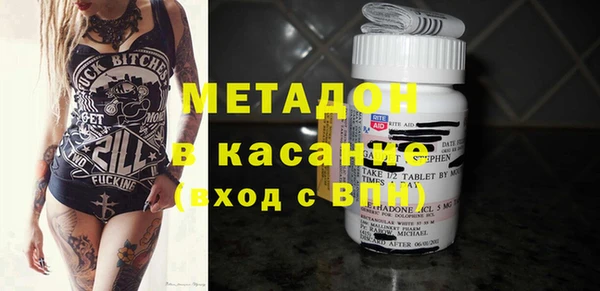 амфетамин Козельск