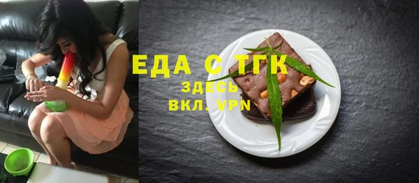 марки nbome Козловка